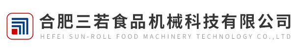 合(hé)肥(féi)三若食(shí)品機(jī)械科技(jì)有(yǒu)限公(gōng)司(sī)